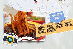 开云app最新官方入口网站苹果